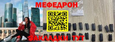 ECSTASY Наро-Фоминск