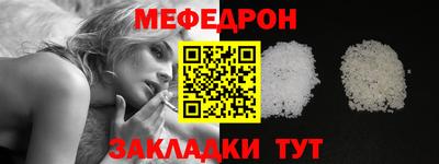 кокаин колумбия Нальчик