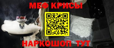 кокаин колумбия Нальчик