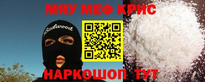 прущий лед Нарткала