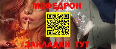 кокаин колумбия Нальчик