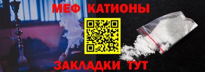 ECSTASY Наро-Фоминск