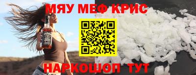 ECSTASY Наро-Фоминск