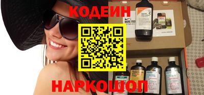кокаин колумбия Нальчик