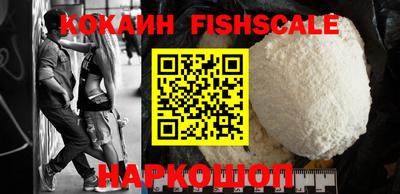 прущий лед Нарткала