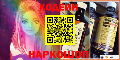 ECSTASY Наро-Фоминск