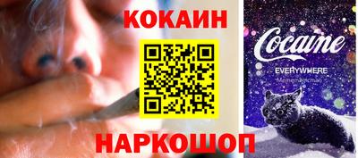 ECSTASY Наро-Фоминск