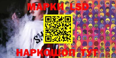 прущий лед Нарткала
