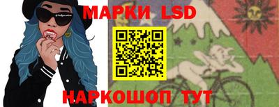 ECSTASY Наро-Фоминск