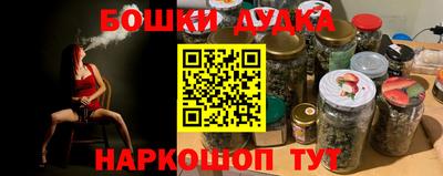 прущий лед Нарткала