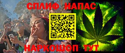 прущий лед Нарткала