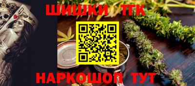 ECSTASY Наро-Фоминск