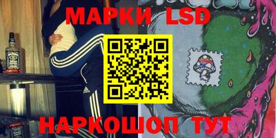 ECSTASY Наро-Фоминск