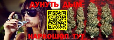 кокаин колумбия Нальчик