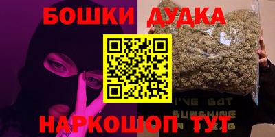 кокаин колумбия Нальчик