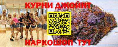 ECSTASY Наро-Фоминск