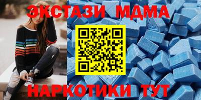 кокаин колумбия Нальчик