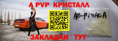 кокаин колумбия Нальчик