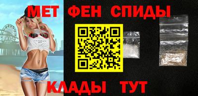 прущий лед Нарткала