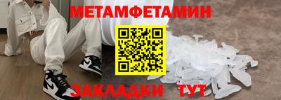 ECSTASY Наро-Фоминск