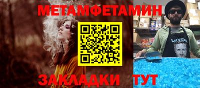 ECSTASY Наро-Фоминск
