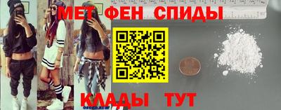 прущий лед Нарткала