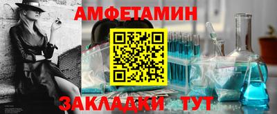 кокаин колумбия Нальчик