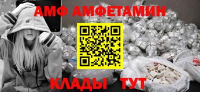 кокаин колумбия Нальчик