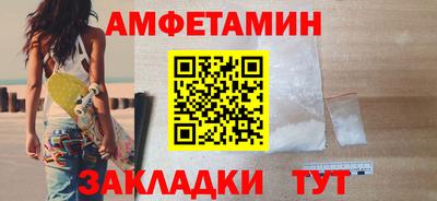 кокаин колумбия Нальчик