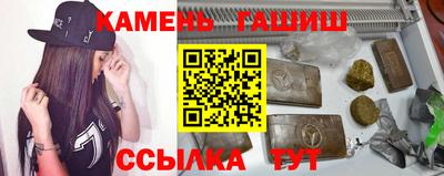 прущий лед Нарткала