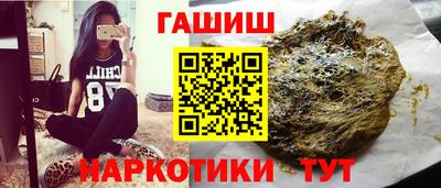 кокаин колумбия Нальчик
