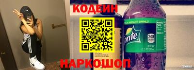 ECSTASY Наро-Фоминск