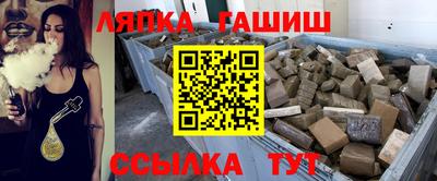 кокаин колумбия Нальчик