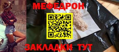 кокаин колумбия Нальчик