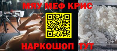 ECSTASY Наро-Фоминск