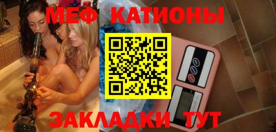 кокаин колумбия Нальчик