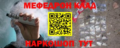 кокаин колумбия Нальчик