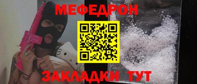 ECSTASY Наро-Фоминск