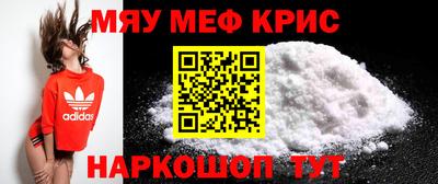 прущий лед Нарткала
